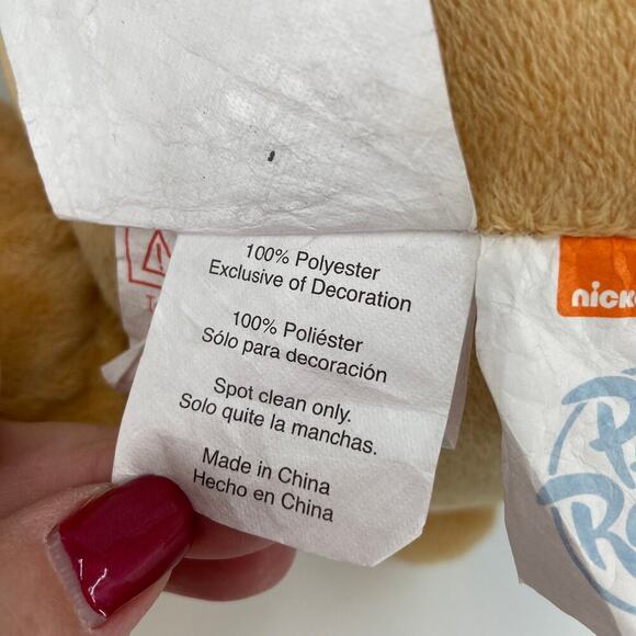 Nickelodeon Peter Rabbit Plush Stuffed Animal Cuddle Pillow Blue Shirt 18 Inch - Picture 12 of 14